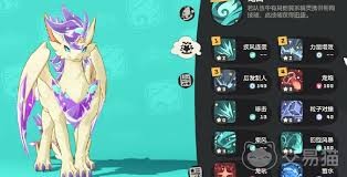 图片4