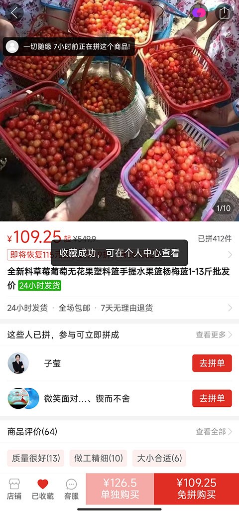 图片4
