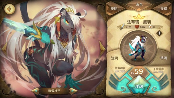 图片2