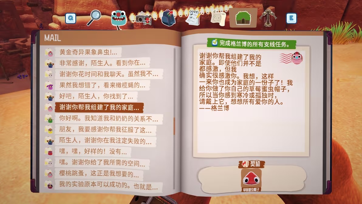 图片28