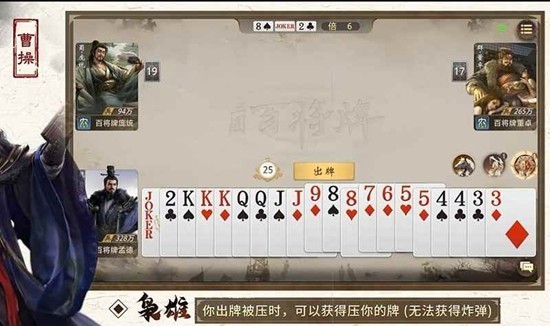 图片4