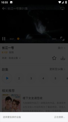 图片3