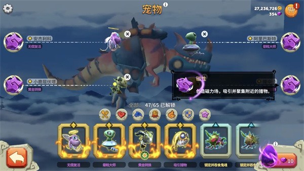 图片12