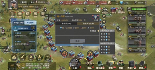 图片7