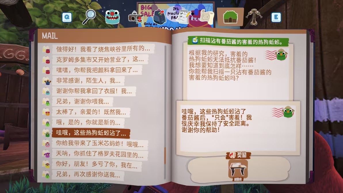 图片7