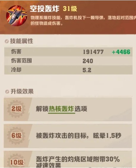 图片9