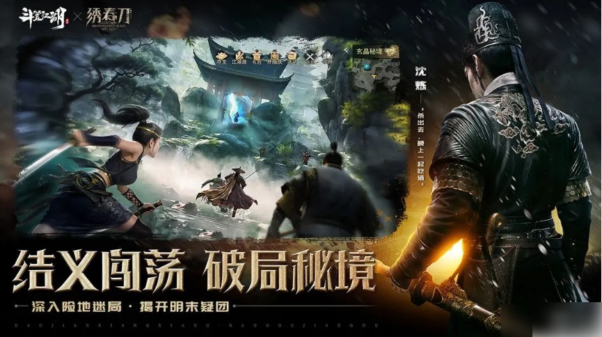图片3