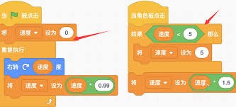 图片3