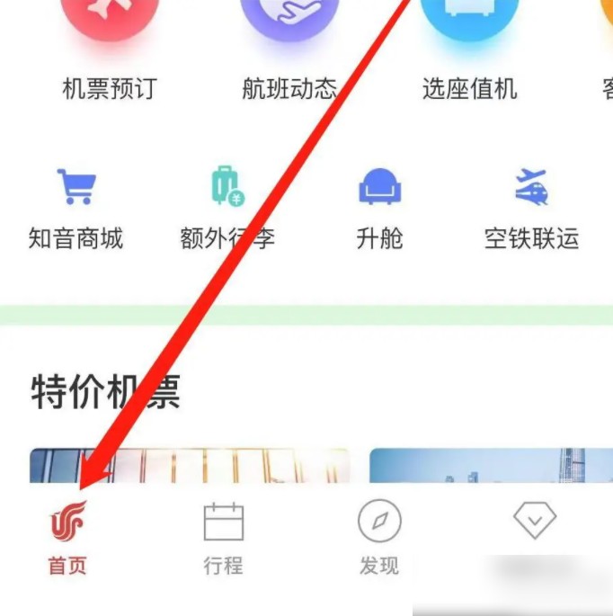 图片2