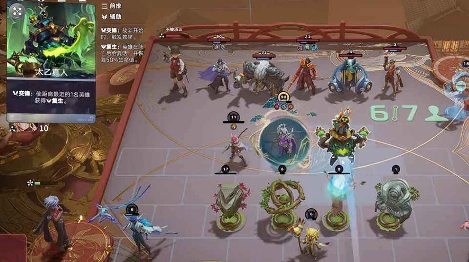 图片6