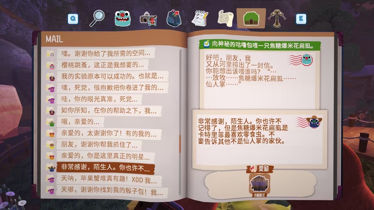 图片20