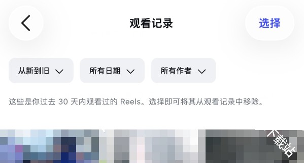 图片4