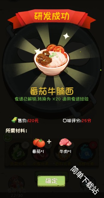 图片7
