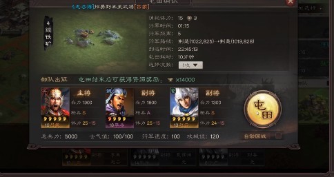 图片3