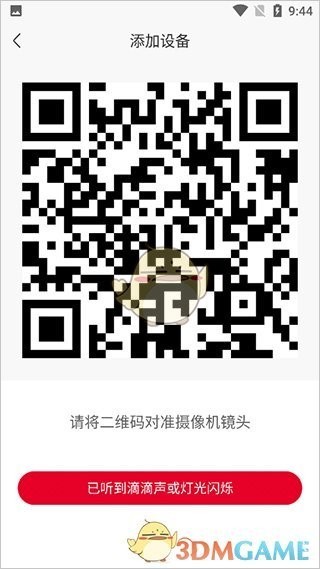 图片6