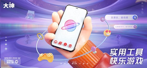 图片7
