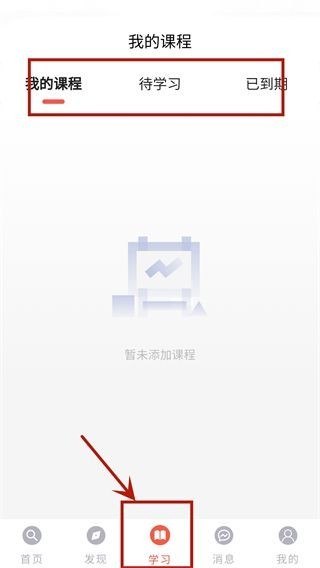 图片7