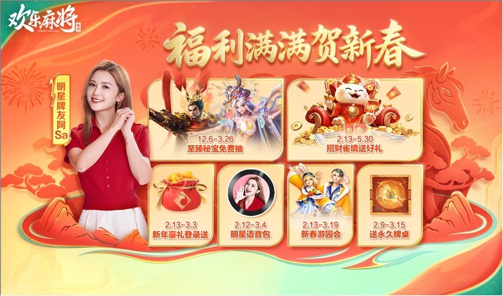 图片3
