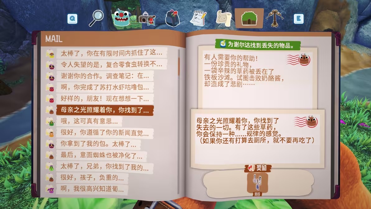 图片65