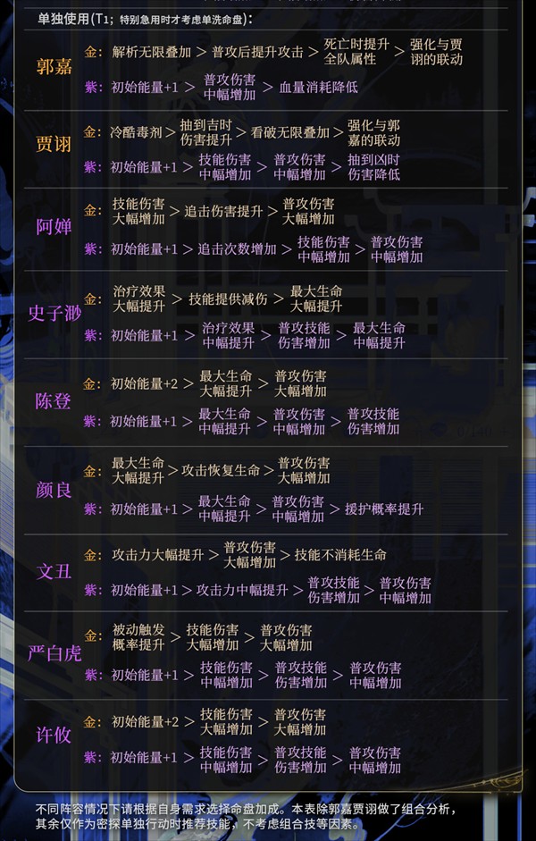 图片8