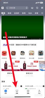 图片3