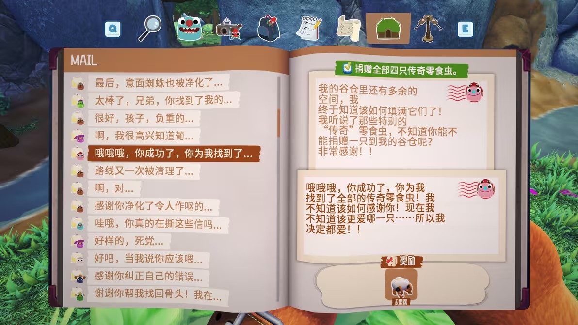 图片57