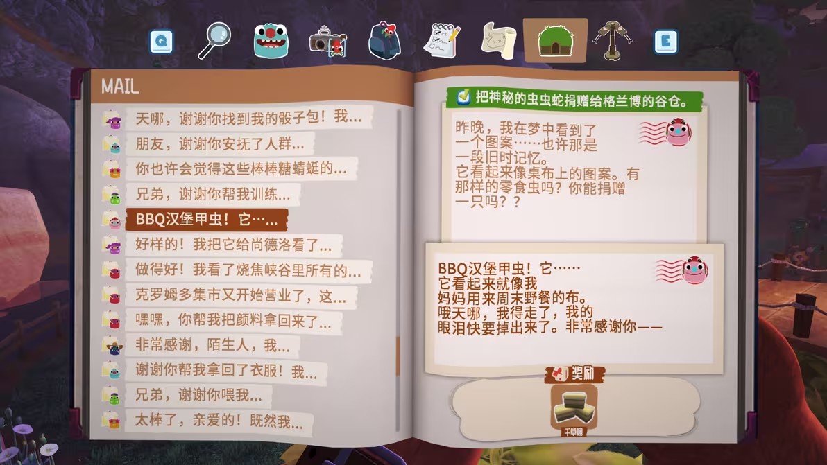 图片15