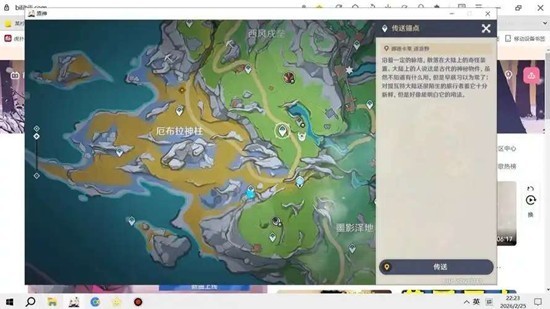图片6