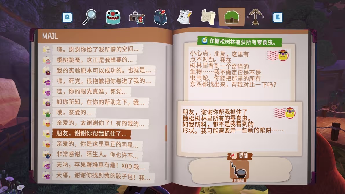 图片21