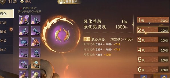 图片4
