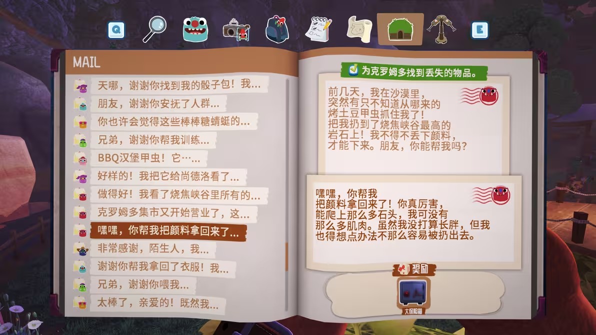 图片11