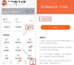 图片4