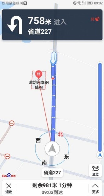 图片4