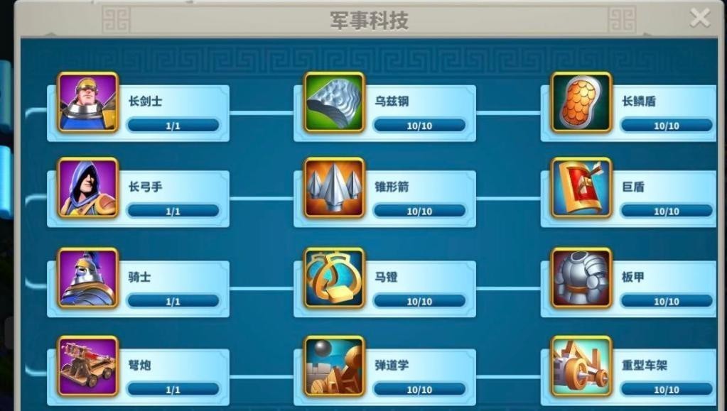 图片5