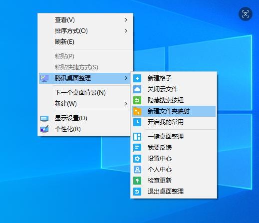 图片3