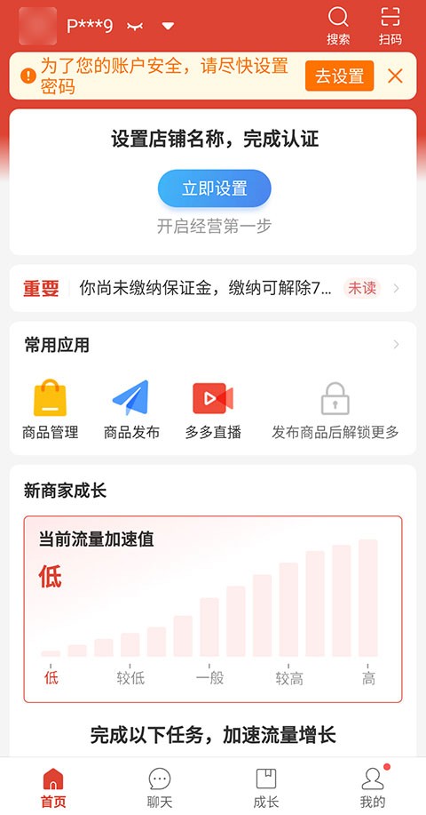 图片4