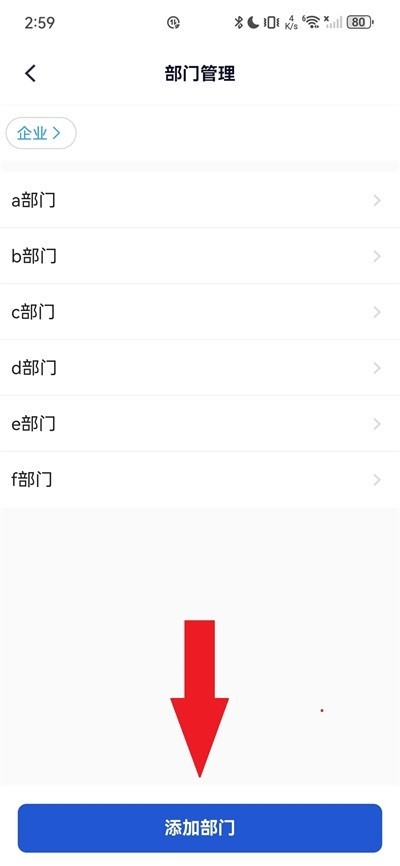 图片6