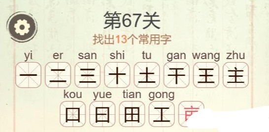 图片4
