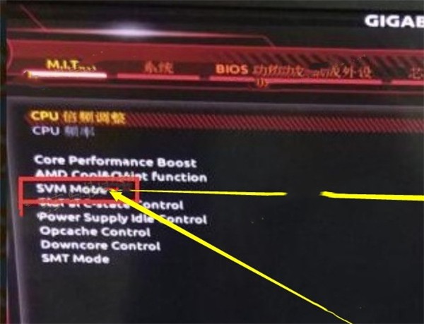 图片7