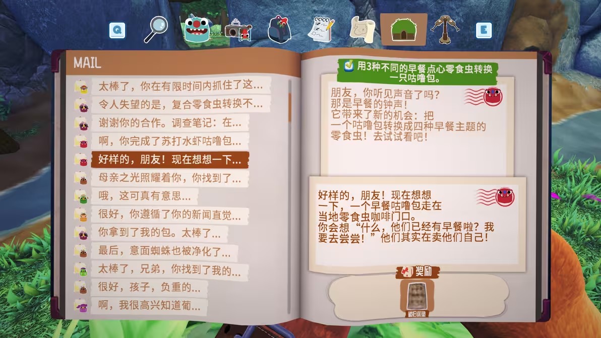 图片66