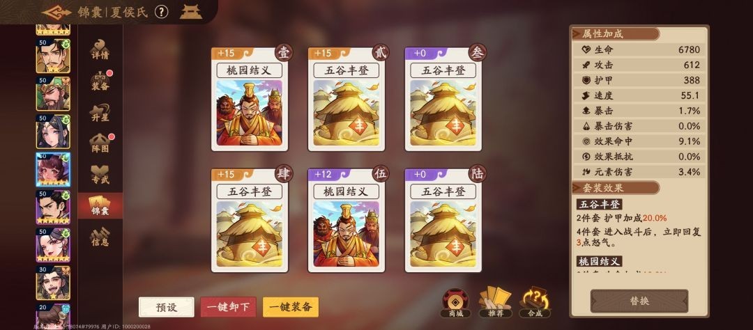 图片10