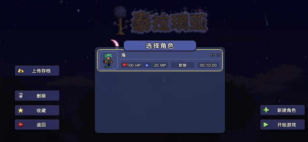 图片3