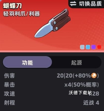 图片3