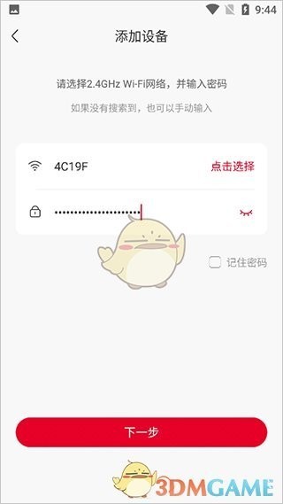图片5