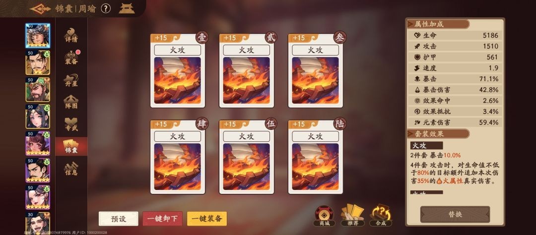 图片13