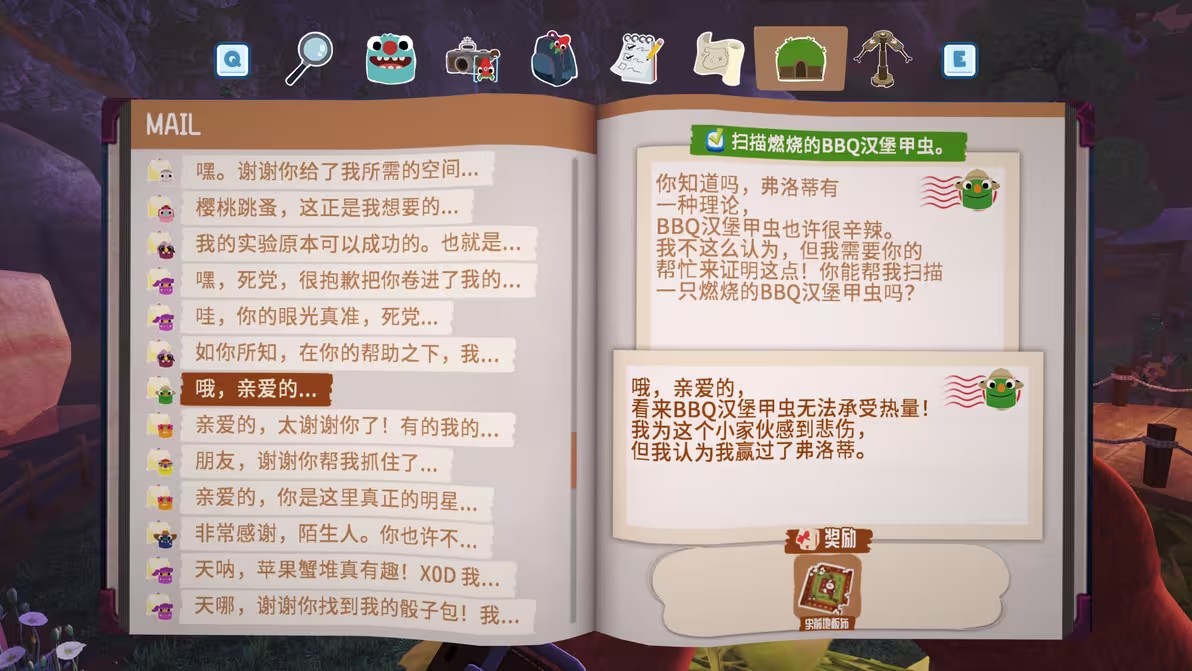 图片23