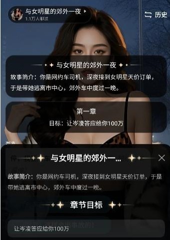 图片6