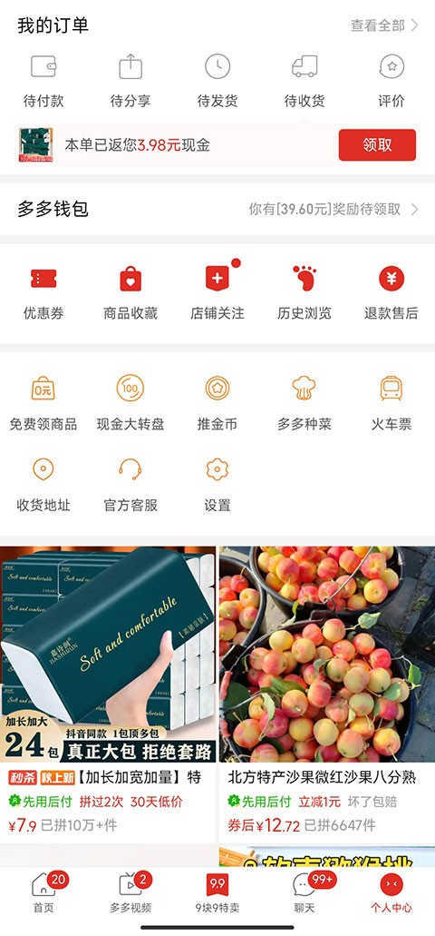 图片5
