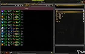 图片3