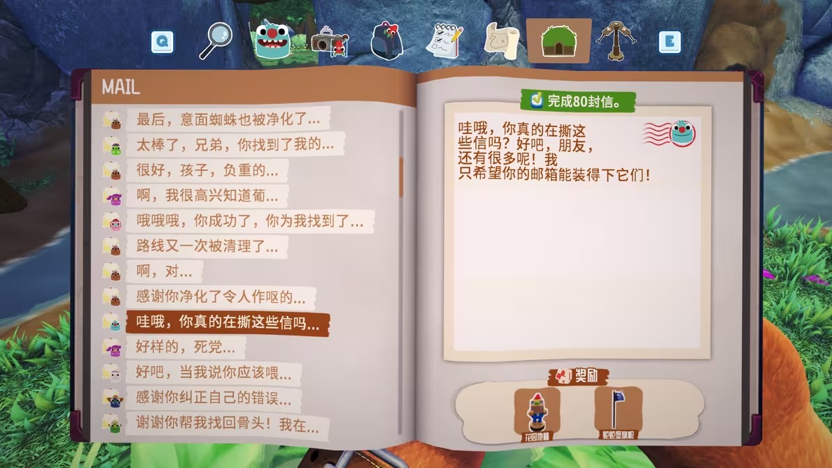 图片53